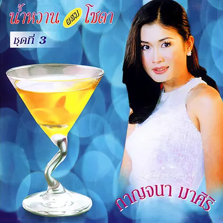 Cover.webp