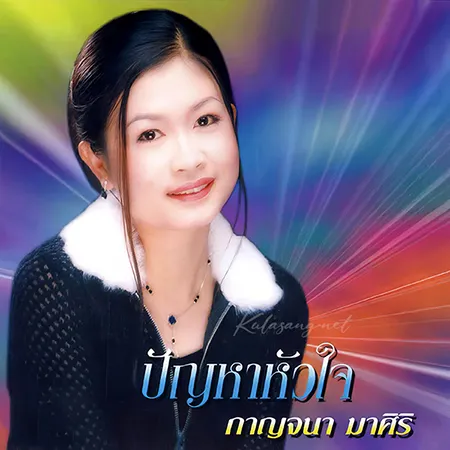 Cover.webp