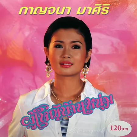 Cover.webp