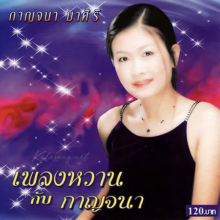 Cover.webp