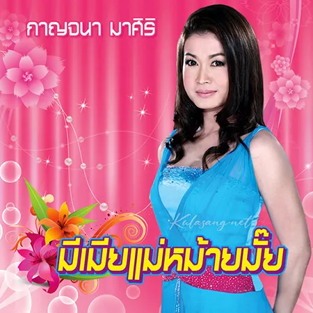 Cover.webp