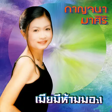 Cover.webp