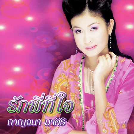 Cover.webp
