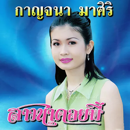 Cover.webp