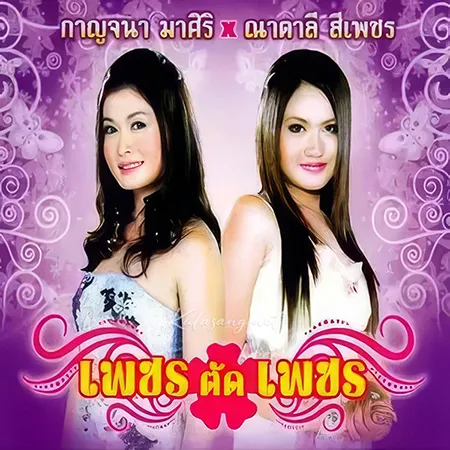 Cover.webp