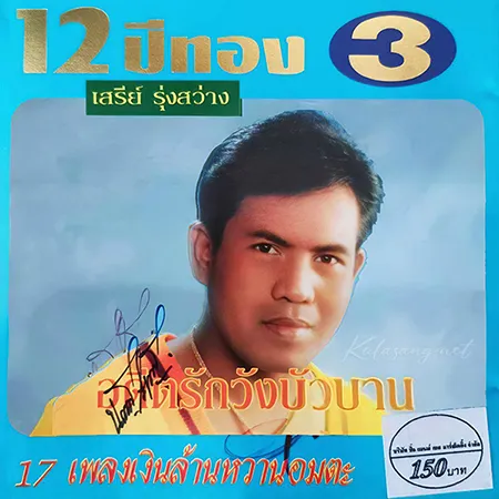 Cover.webp