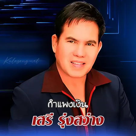 Cover.webp