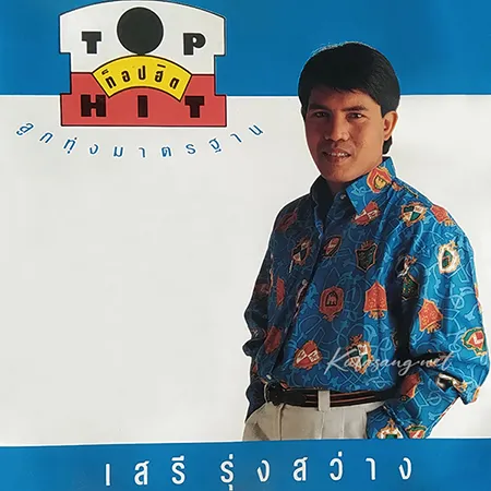 Cover.webp