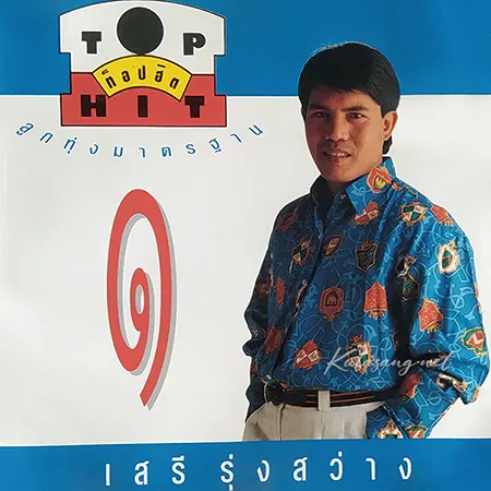 Cover.webp