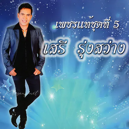 Cover.webp