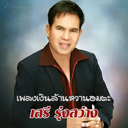 Cover.webp