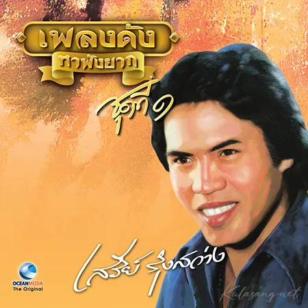 Cover.webp