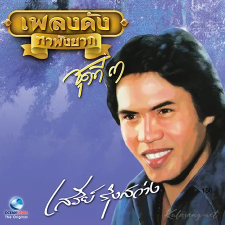 Cover.webp