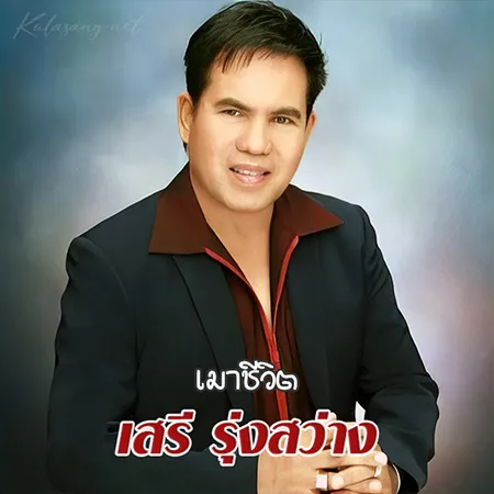 Cover.webp