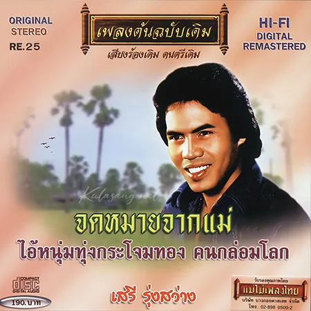 Cover.webp