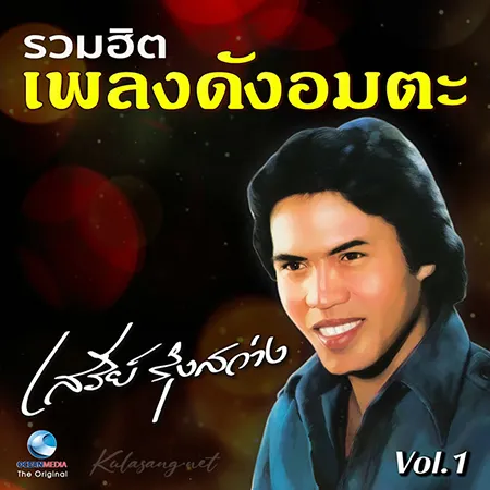 Cover.webp