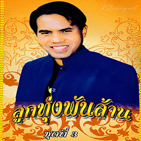 Cover.webp
