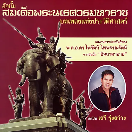 Cover.webp