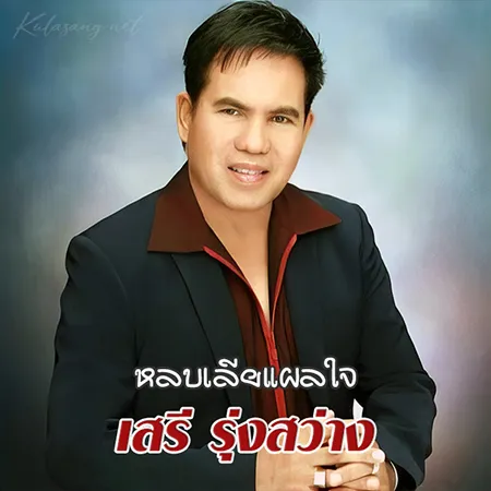 Cover.webp