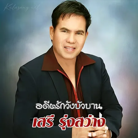 Cover.webp
