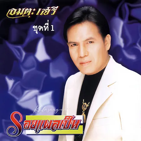 Cover.webp