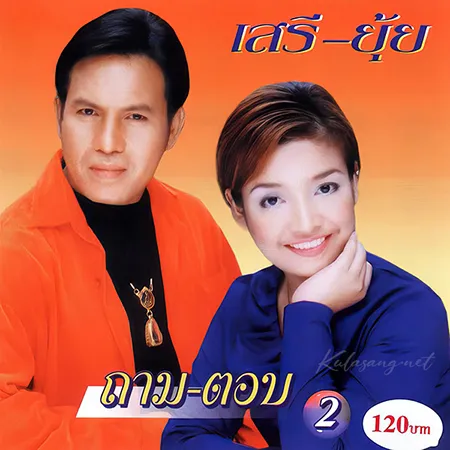 Cover.webp