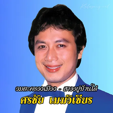 Cover.webp