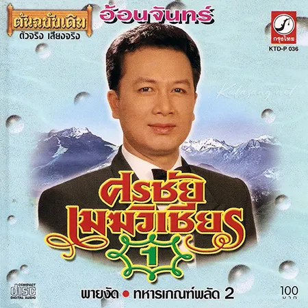 Cover.webp