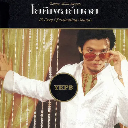 Cover.webp
