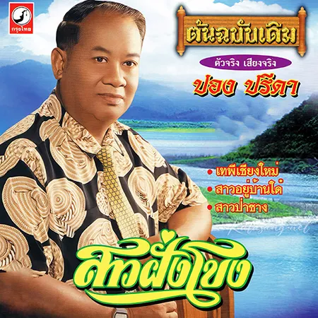 Cover.webp