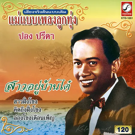 Cover.webp