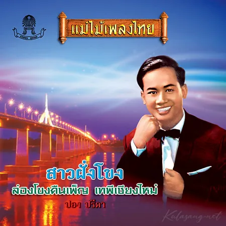 Cover.webp