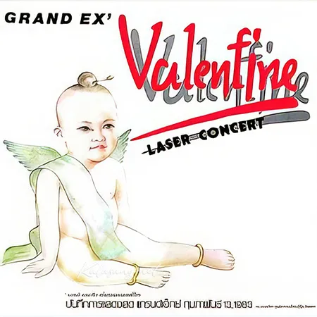 Cover.webp
