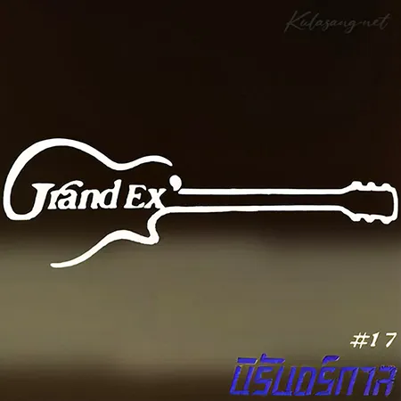Cover.webp