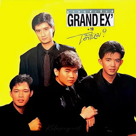 Cover.webp