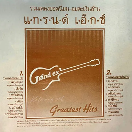 Cover.webp