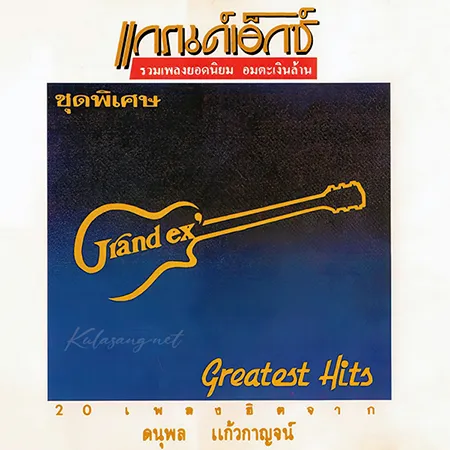 Cover.webp