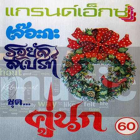 Cover.webp