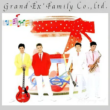 Cover.webp