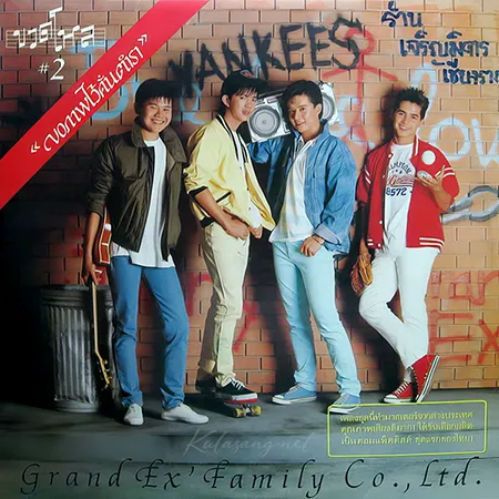 Cover.webp