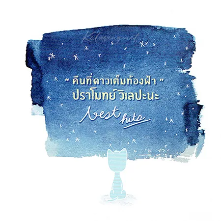 Cover.webp