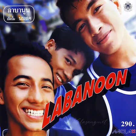 Cover.webp