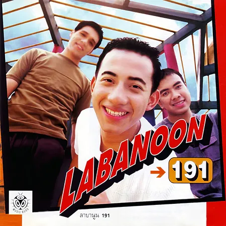 Cover.webp