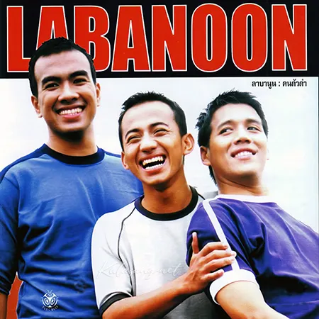 Cover.webp