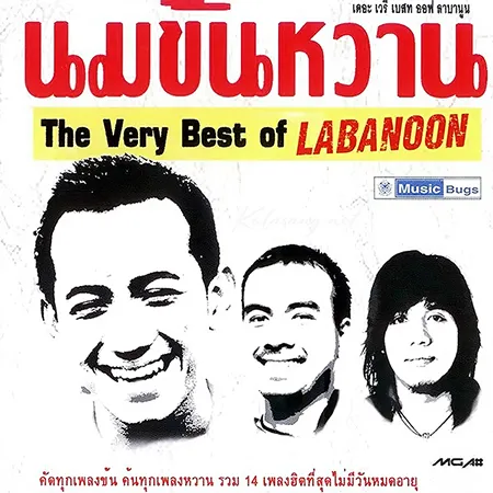 Cover.webp