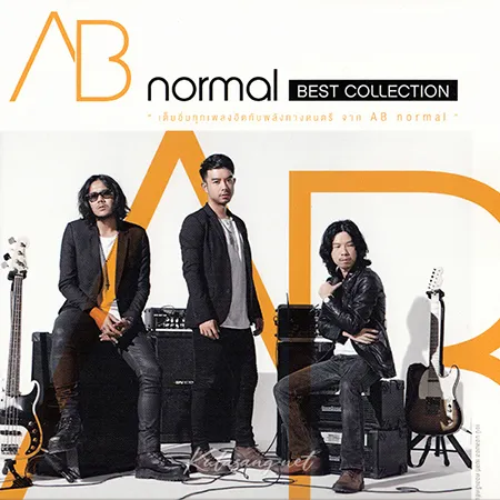 Cover.webp