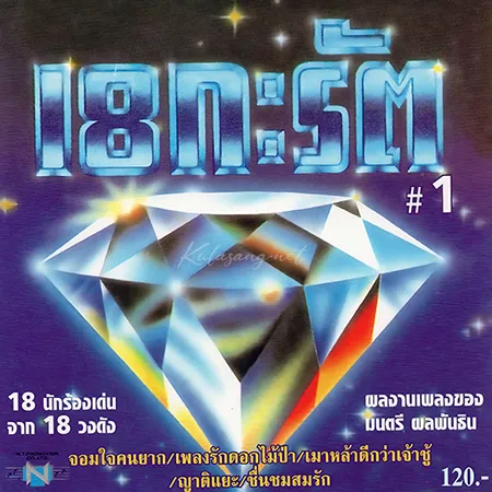 Cover.webp