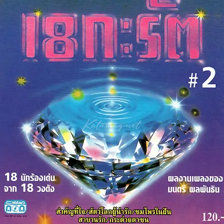Cover.webp