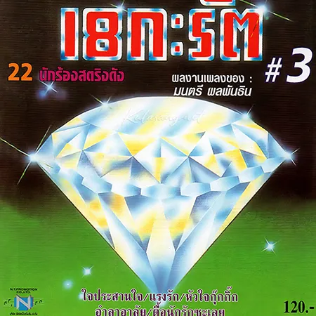 Cover.webp