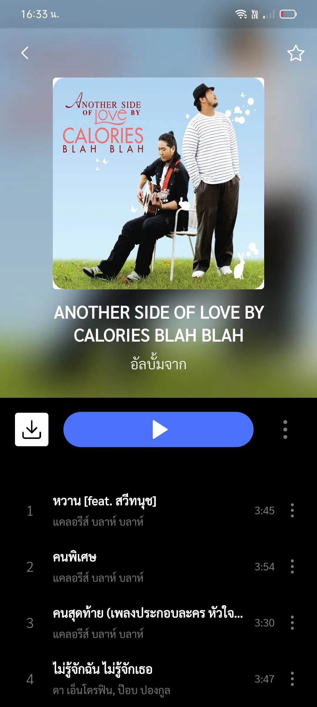 XM8x1096466.webp